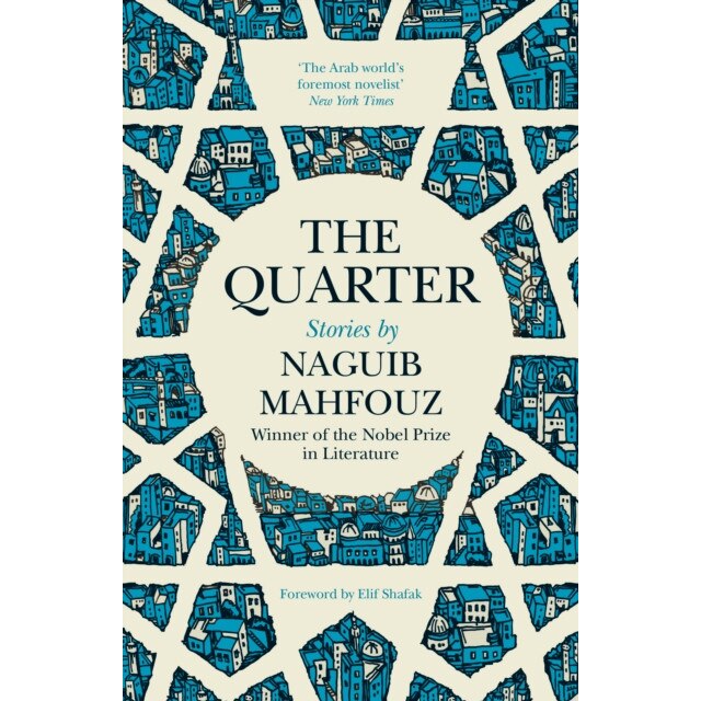 The Quarter de Naguib Mahfouz