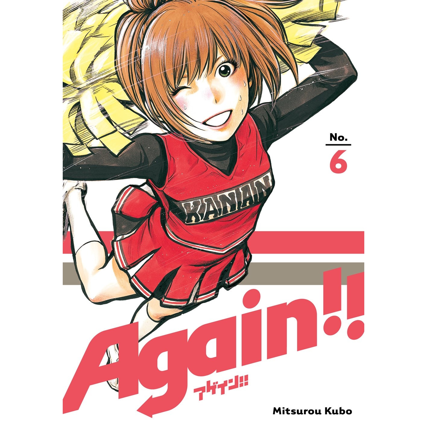 Again!! 6 de Mitsurou Kubo