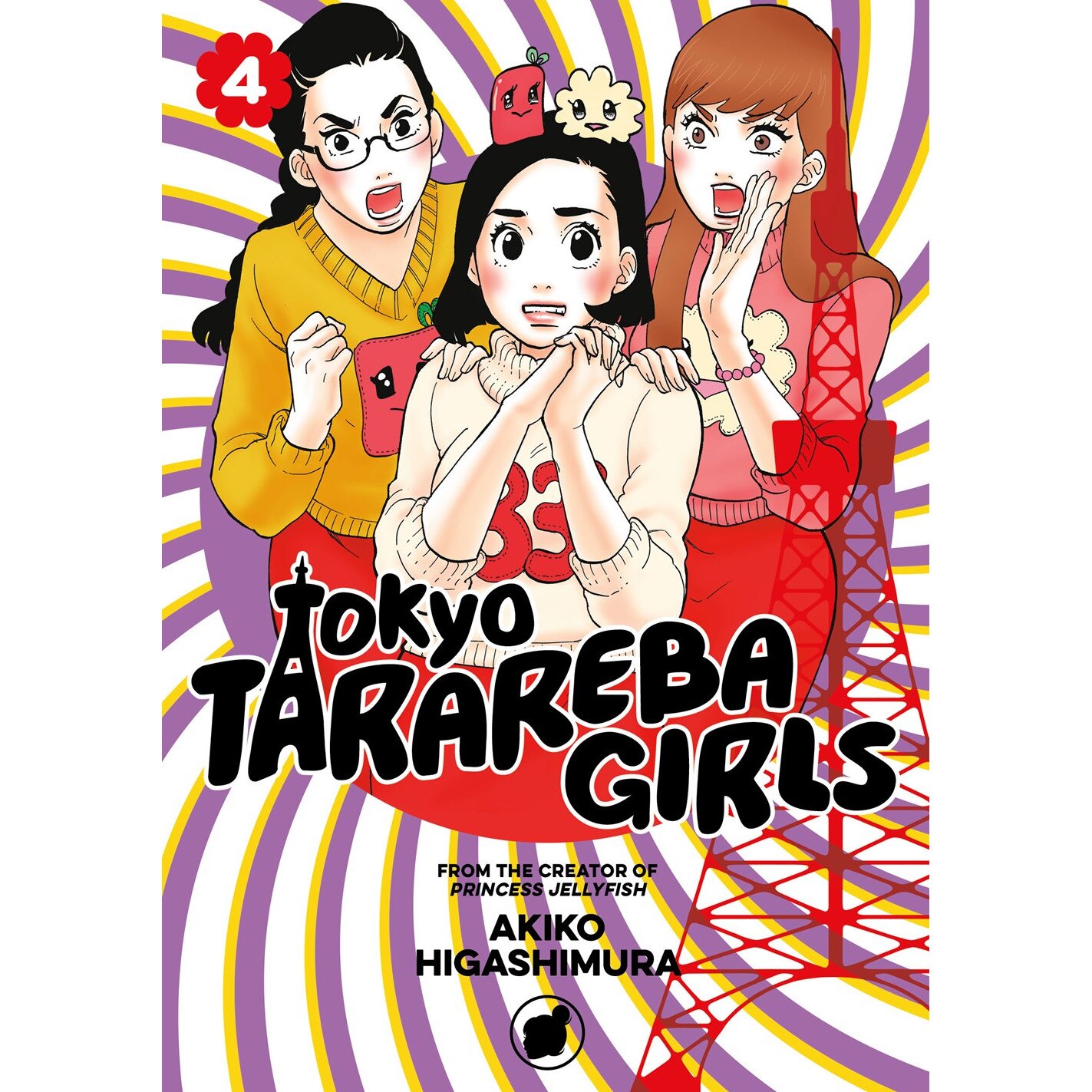 Tokyo Tarareba Girls 4 de Akiko Higashimura