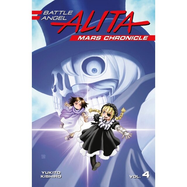 Battle Angel Alita Mars Chronicle 4 de Yukito Kishiro