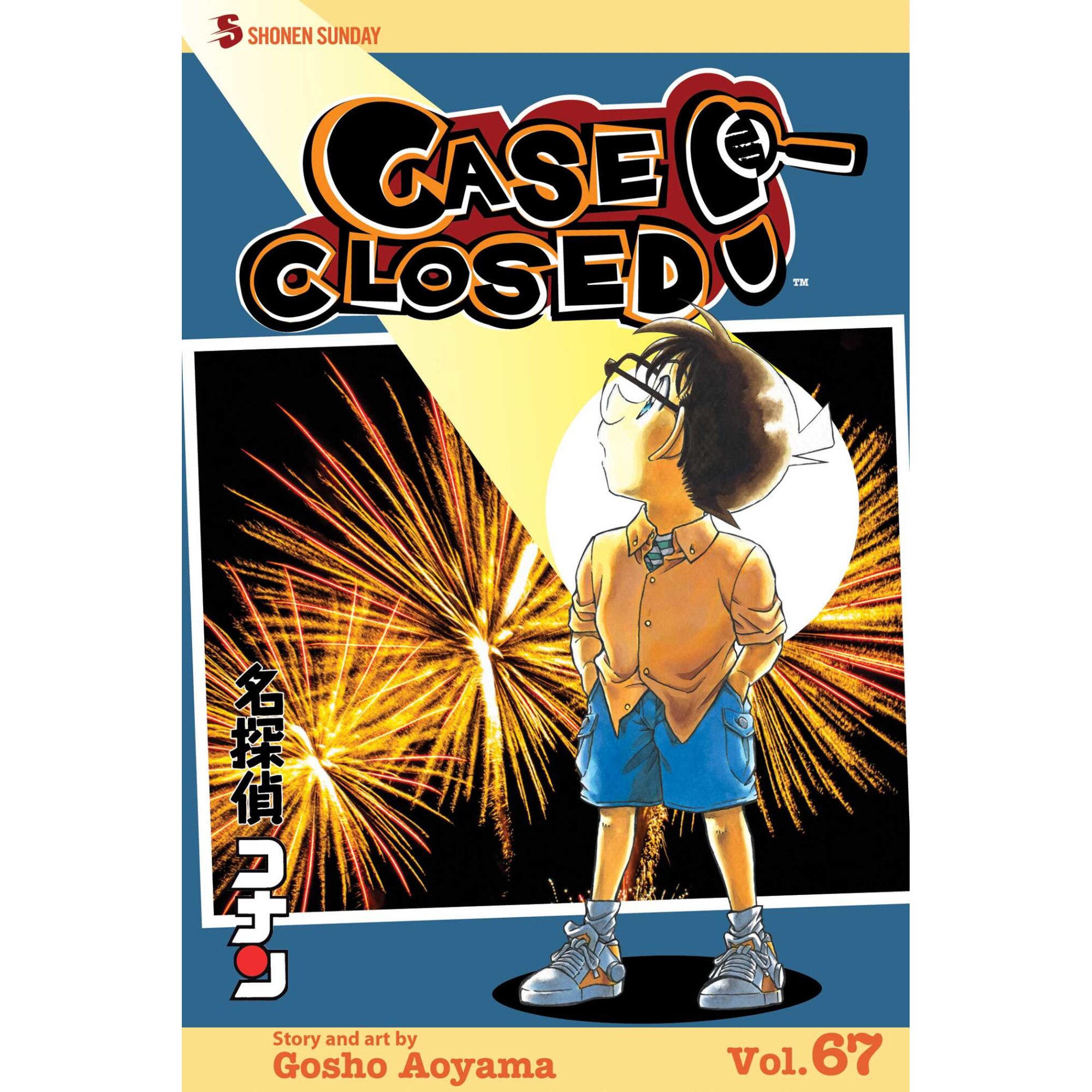 Case Closed, Vol. 67 de Gosho Aoyama