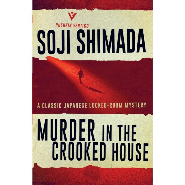 Murder In The Crooked House - Soji Shimada - eMAG.ro