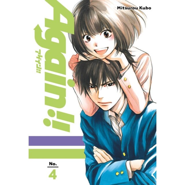 Again!! 4 de Mitsurou Kubo