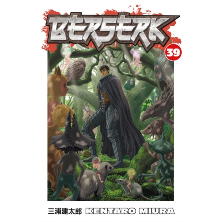Berserk Volume 39 de Kentaro Miura
