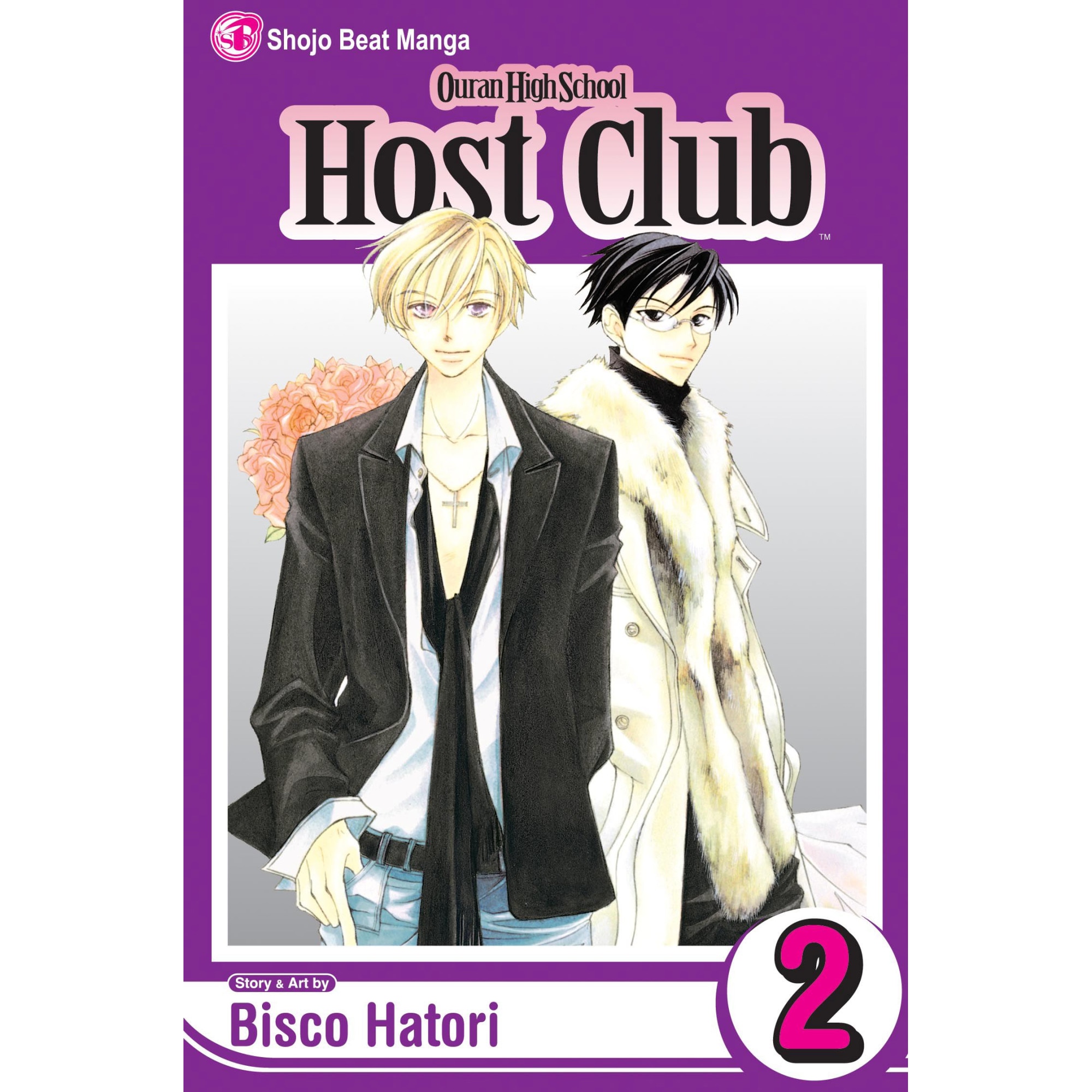 Ouran High School Host Club, Vol. 2 de Bisco Hatori - eMAG.ro