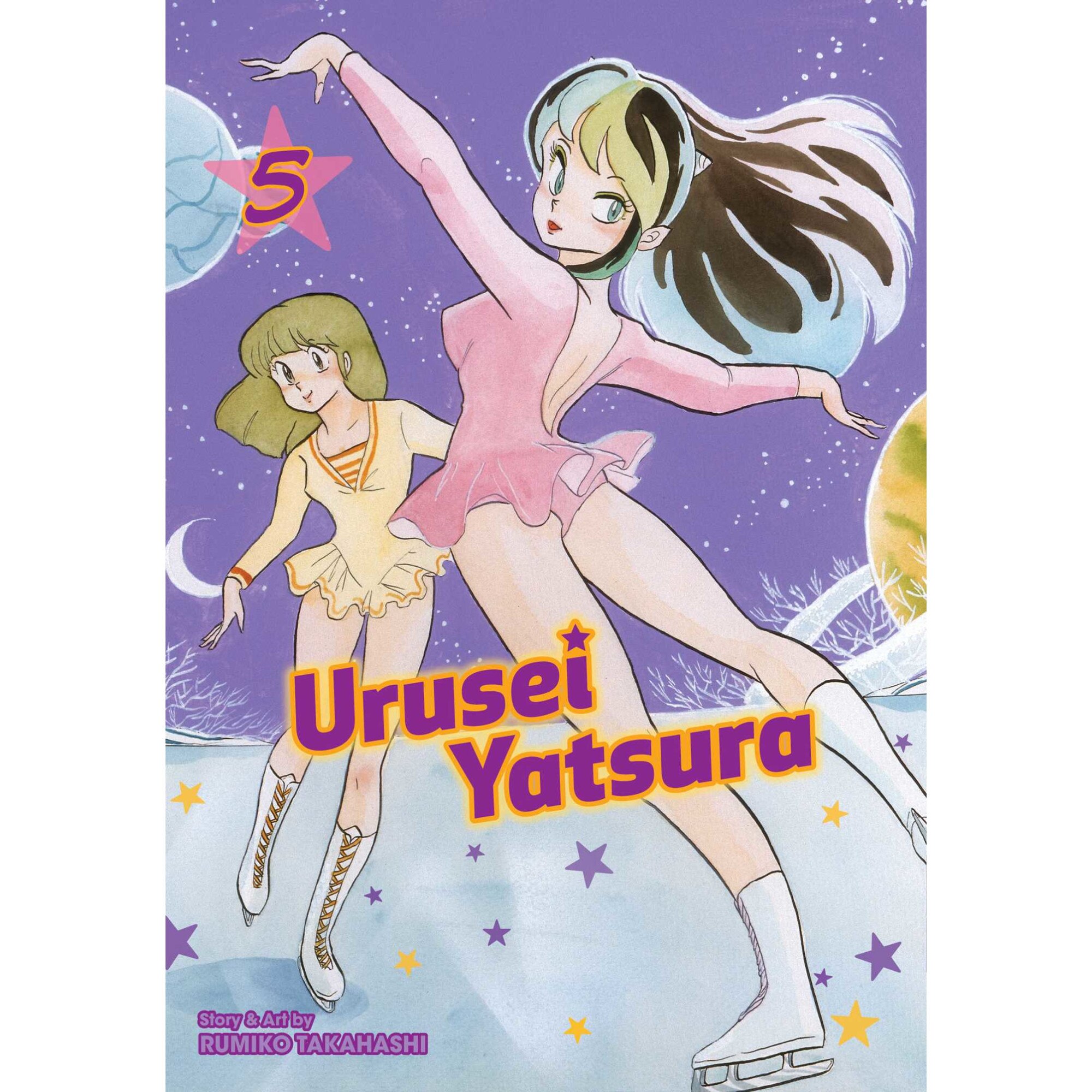 Urusei Yatsura, Vol. 5 de Rumiko Takahashi