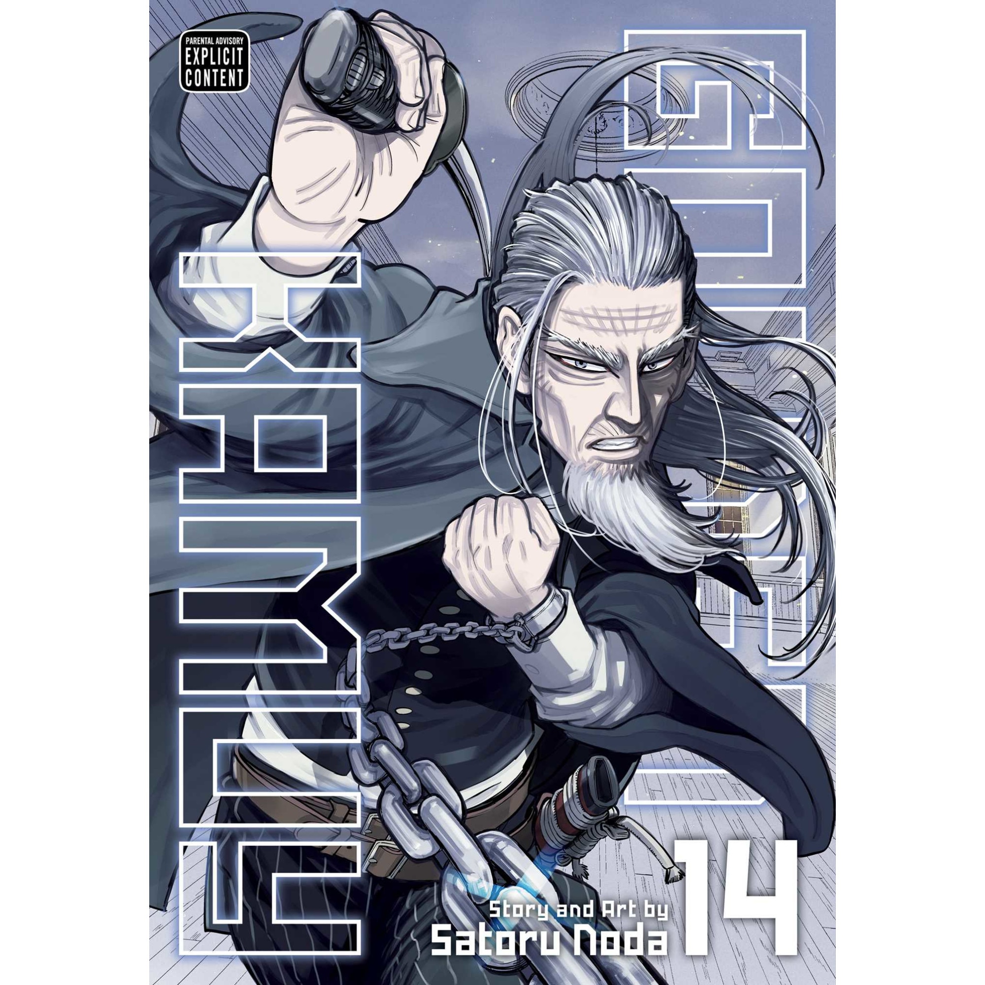 Golden Kamuy, Vol. 14 de Satoru Noda