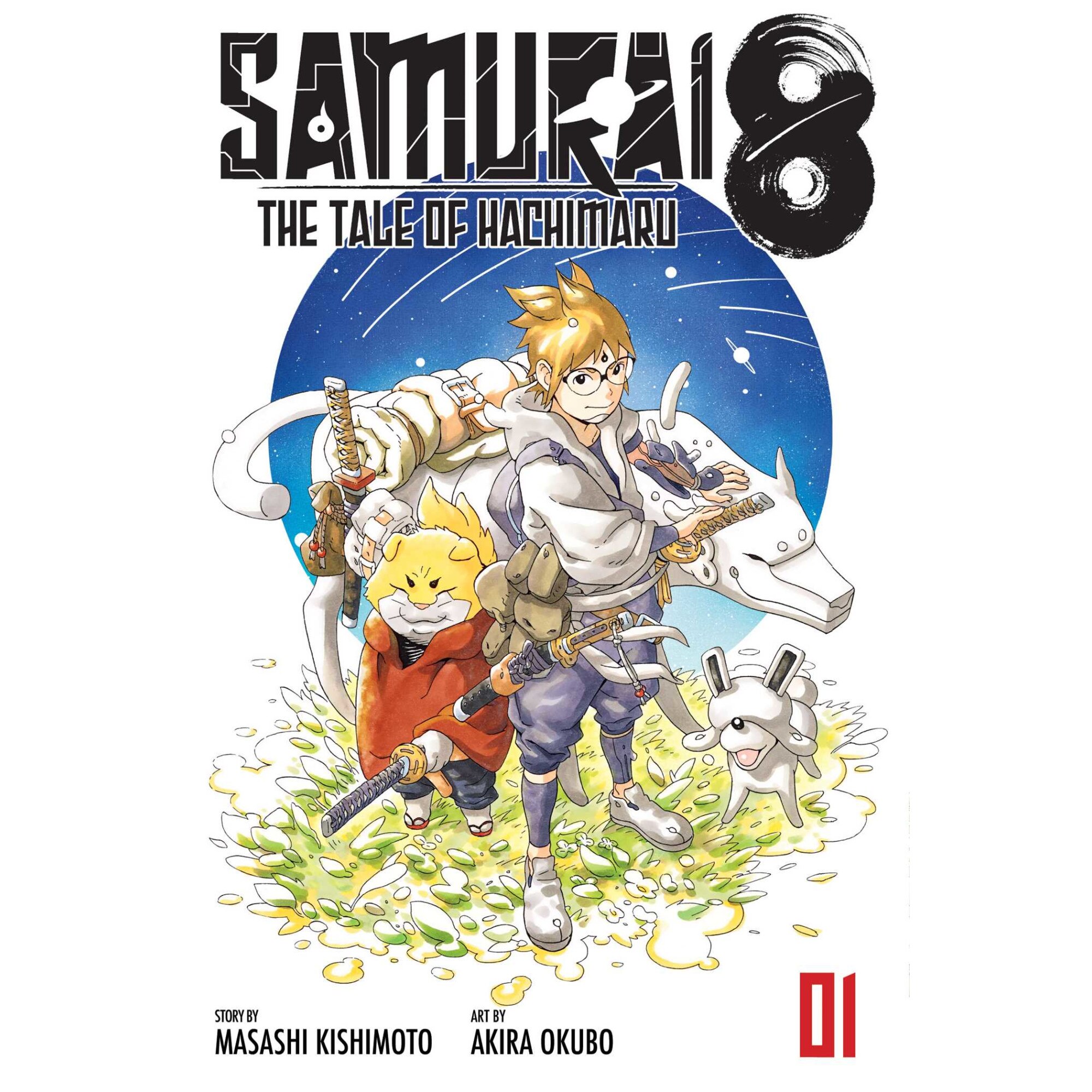 Samurai 8, Vol. 1 de Masashi Kishimoto