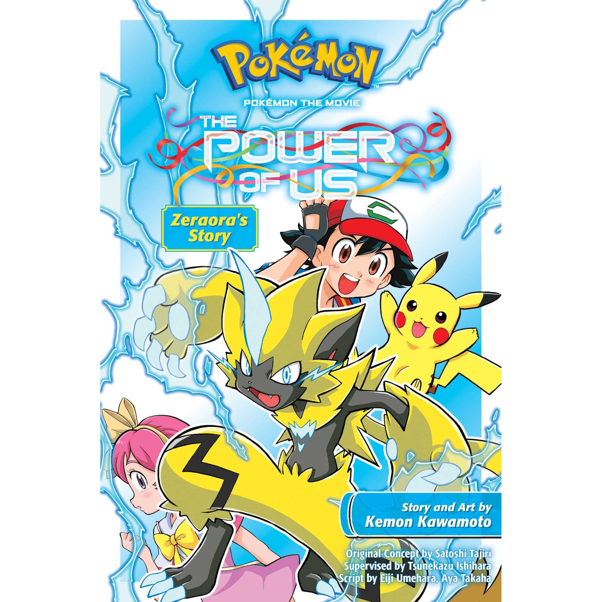 Pokémon the Movie: The Power of Us: Zeraora's Story de Kemon Kawamoto