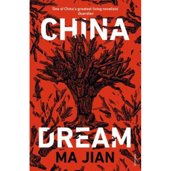 China Dream de Ma Jian