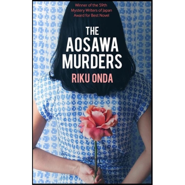 The Aosawa Murders de Riku Onda