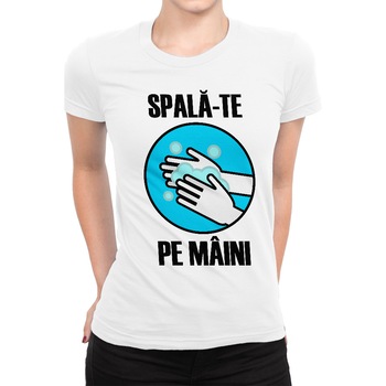 Tricou personalizat,  Tricou personalizat,