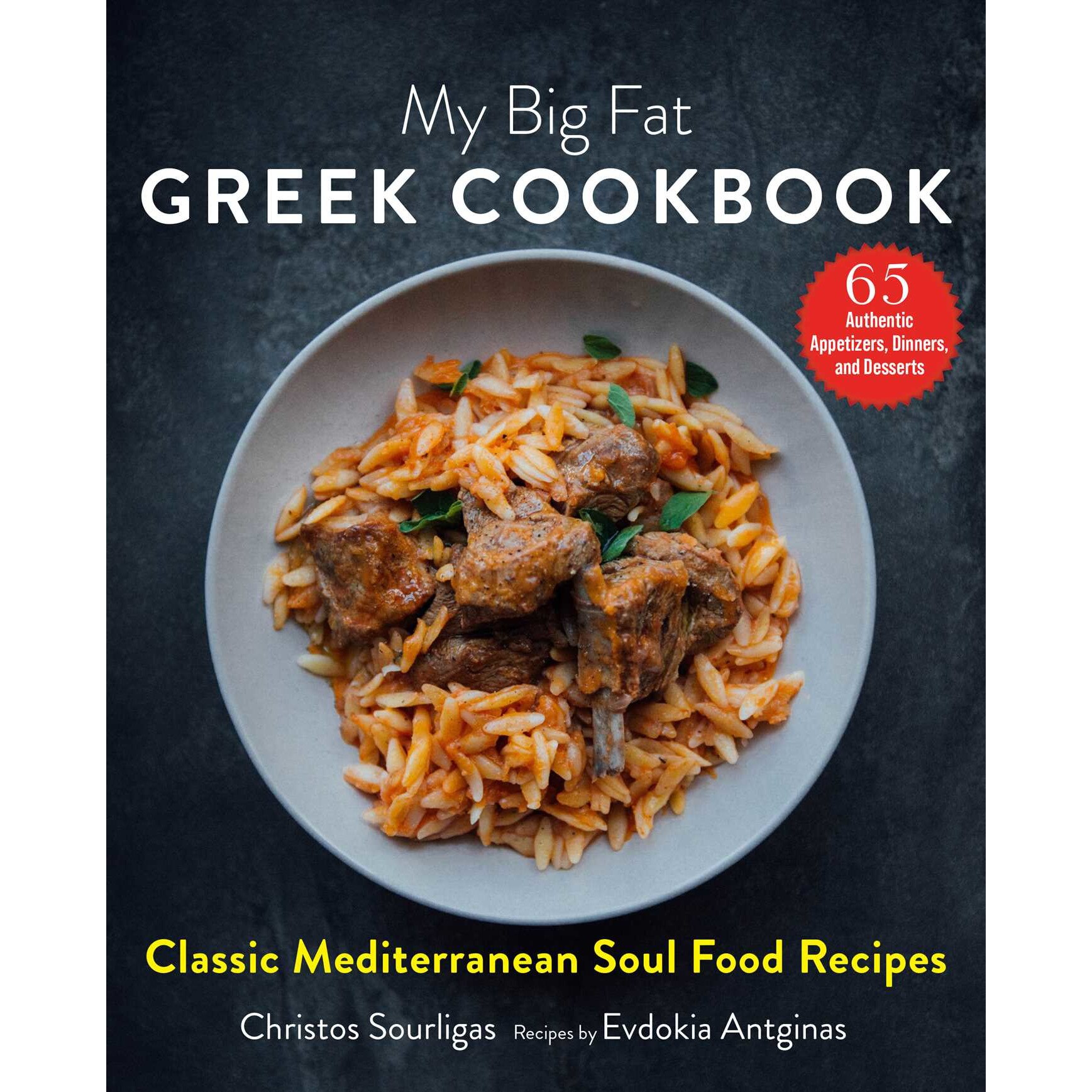 My Big Fat Greek Cookbook de Christos Sourligas
