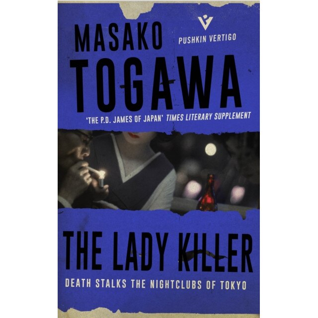The Lady Killer de Masako Togawa