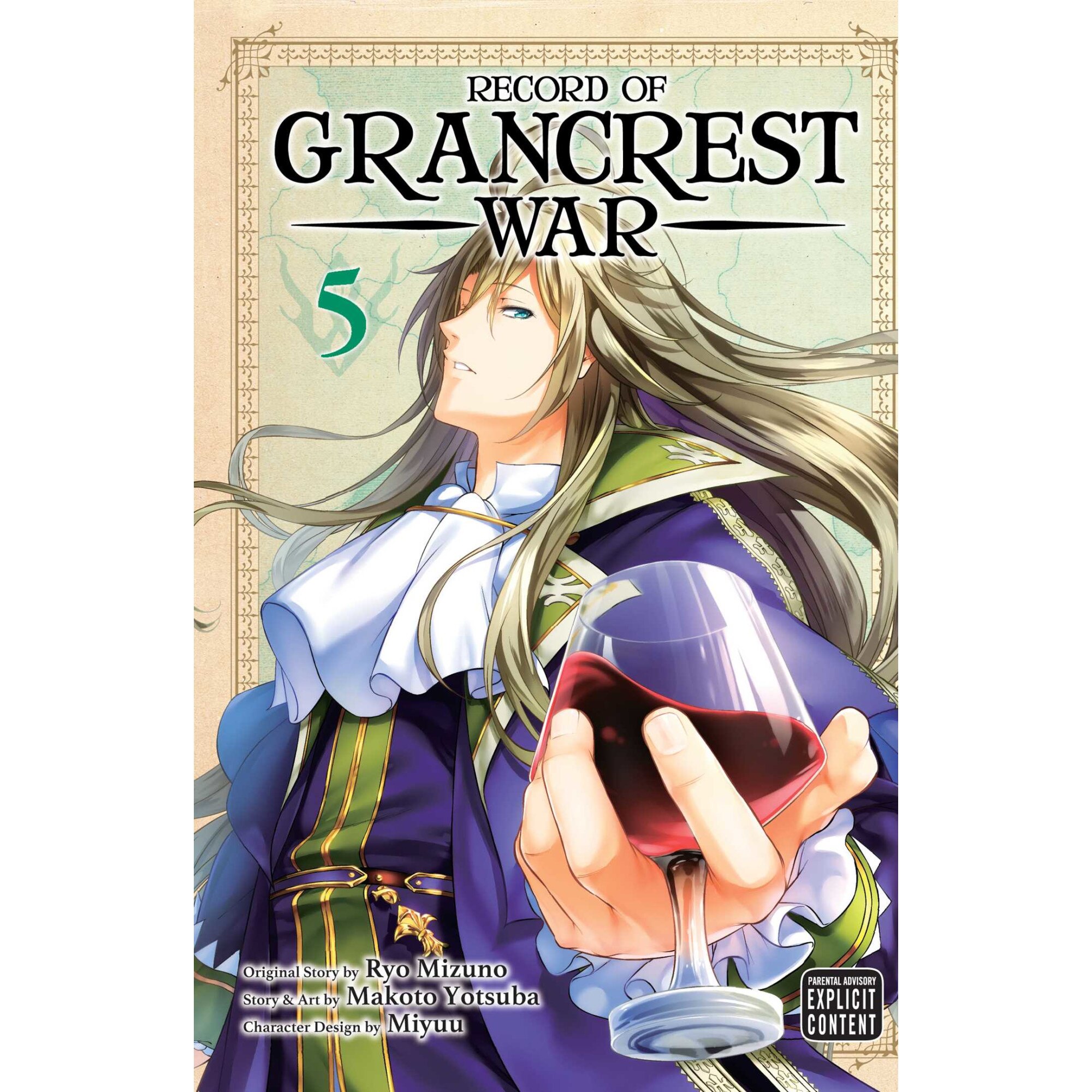 Record of Grancrest War, Vol. 5 de Ryo Mizuno