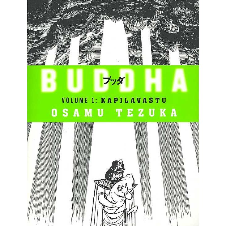 Kapilavastu de Osamu Tezuka