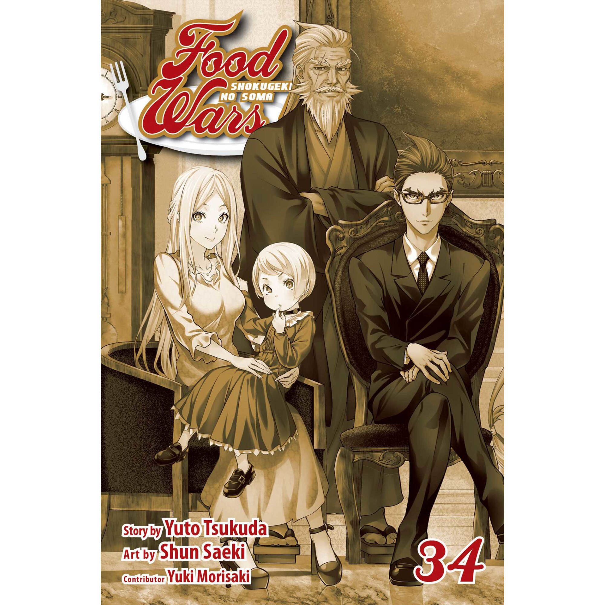 Food Wars!: Shokugeki no Soma, Vol. 34 de Yuto Tsukuda