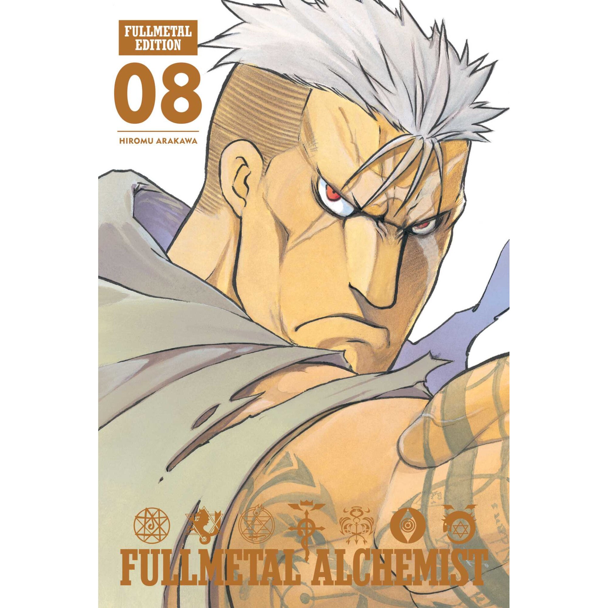 Fullmetal Alchemist: Fullmetal Edition, Vol. 8 de Hiromu Arakawa
