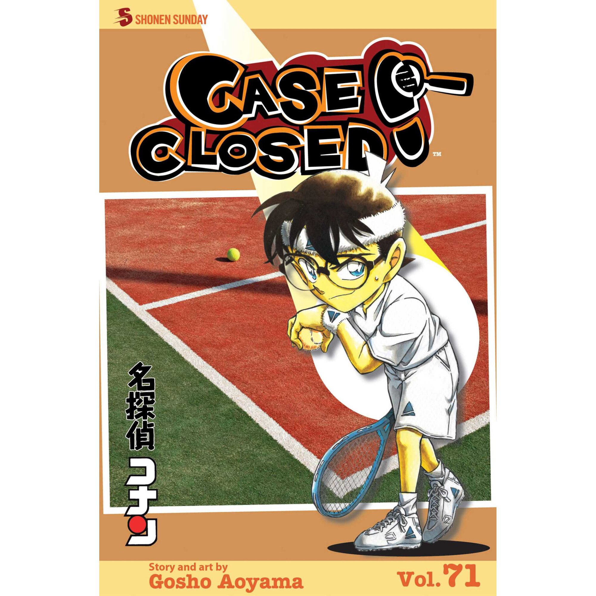 Case Closed, Vol. 71 de Gosho Aoyama