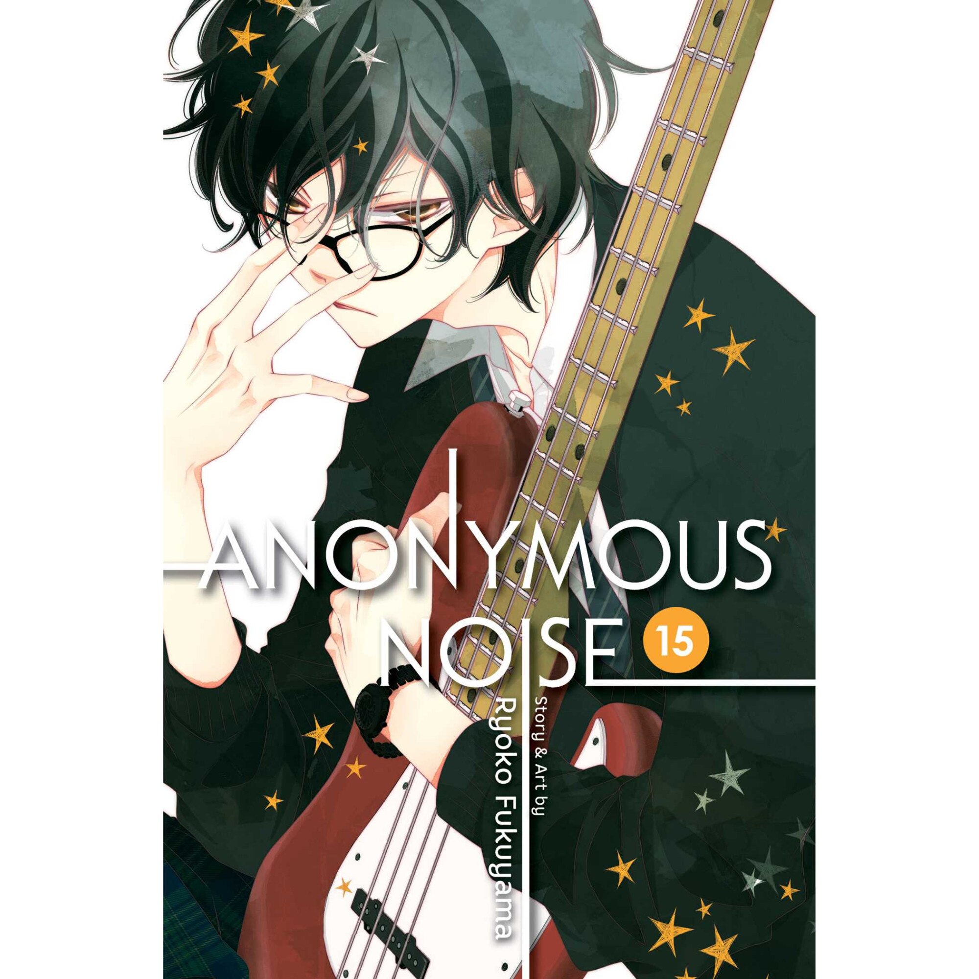 Anonymous Noise, Vol. 15 de Ryoko Fukuyama