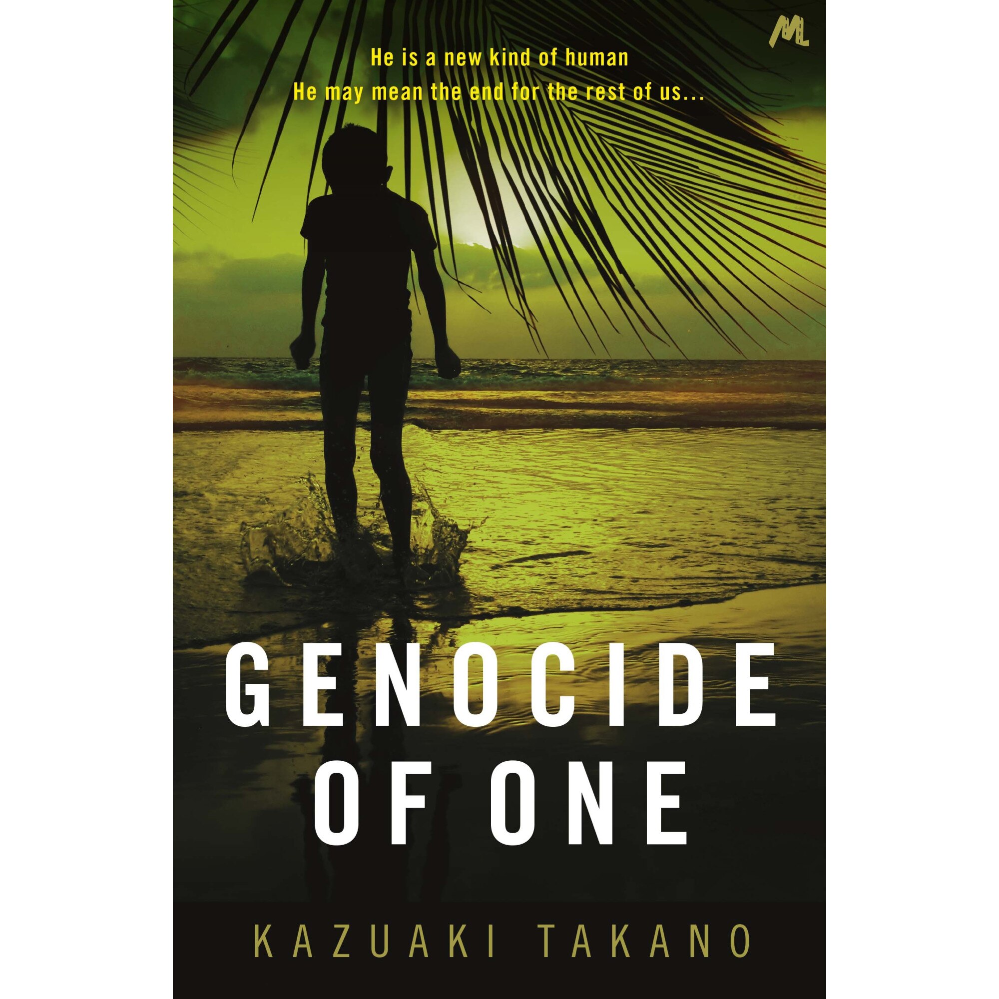 Extinction de Kazuaki Takano