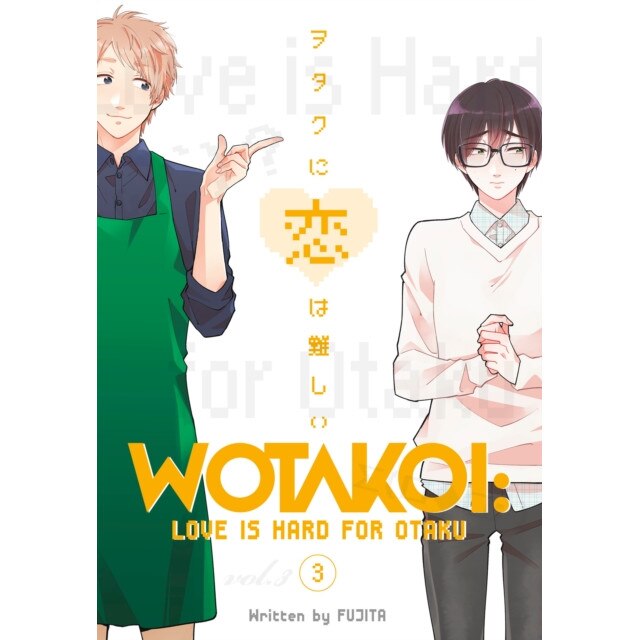 Wotakoi: Love Is Hard For Otaku 3 de Fujita