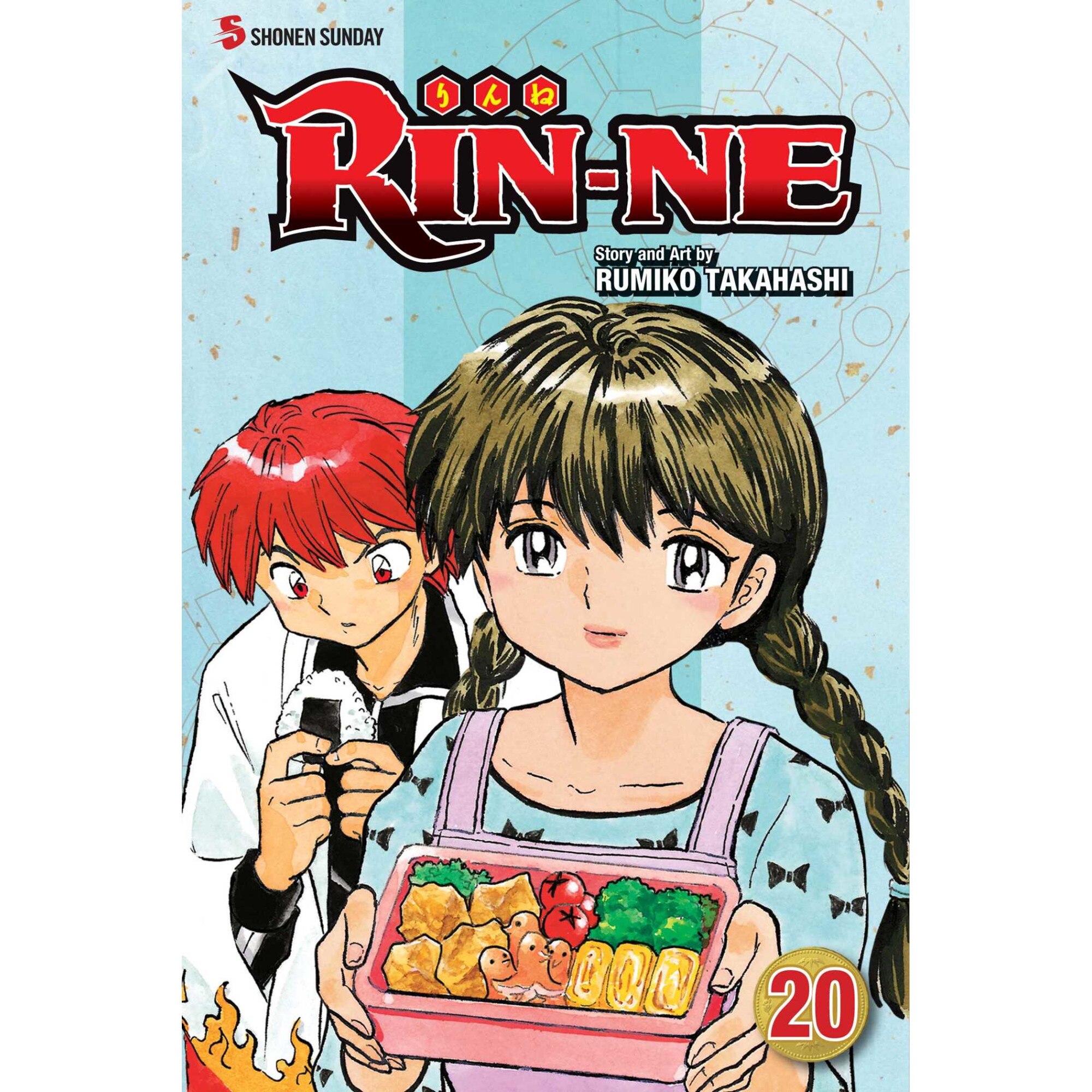 RIN-NE, Vol. 20 de Rumiko Takahashi
