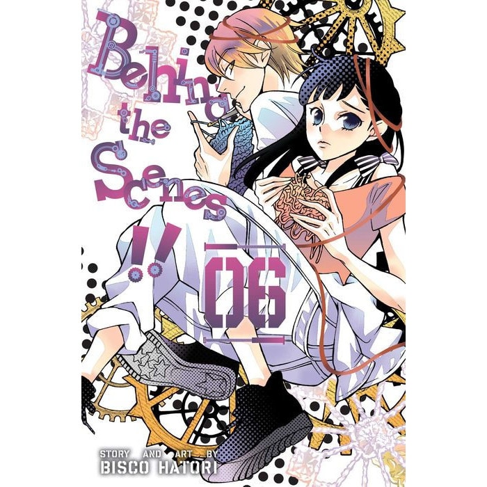 Behind the Scenes!!, Vol. 6 de Bisco Hatori