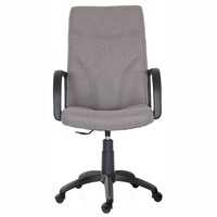 scaune birou ieftine online