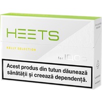 Tigarete Heets Libertate In Fiecare Zi Emag Ro