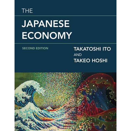 The Japanese Economy de Takatoshi Ito