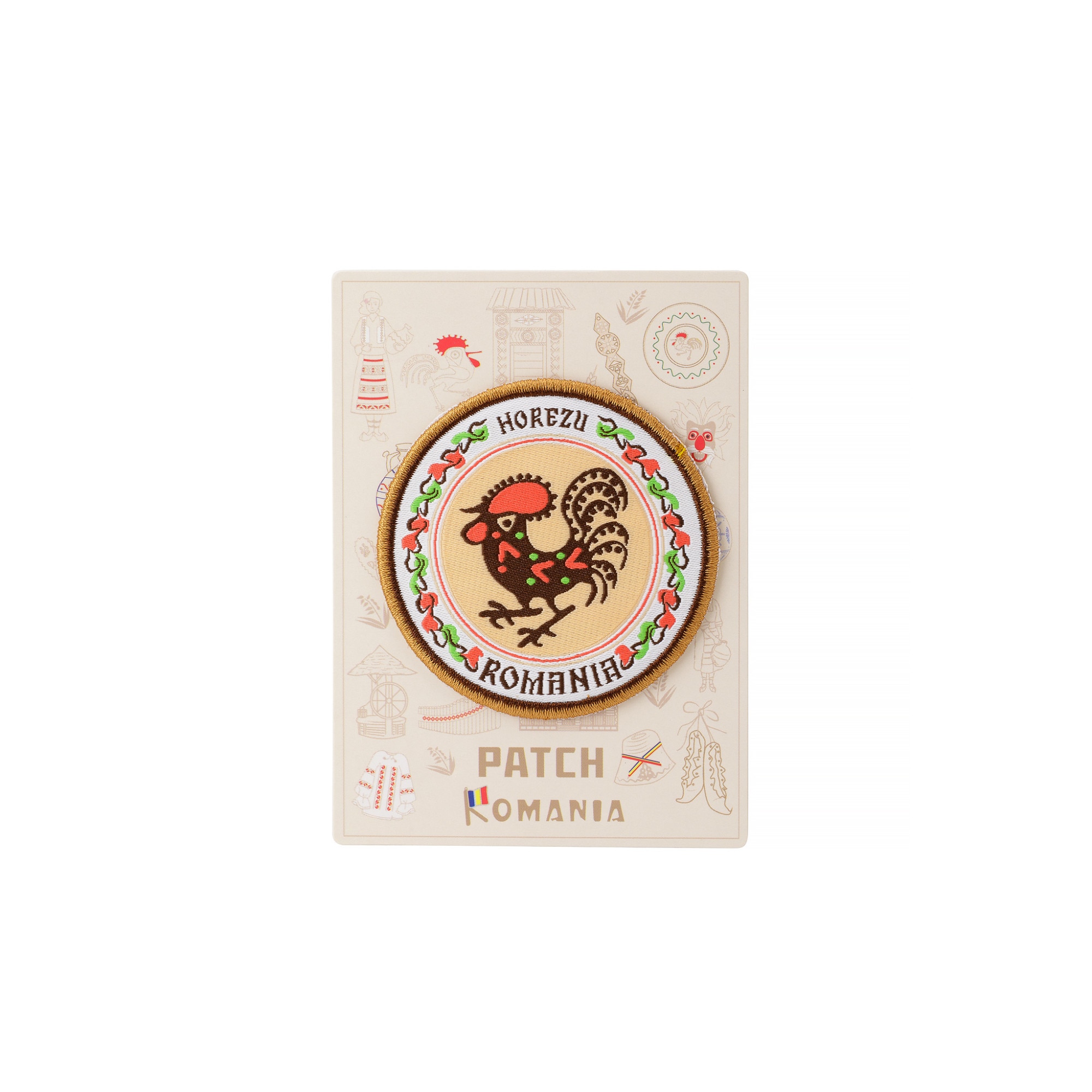 Ecuson textil, Magnetella, Horezu, multicolor