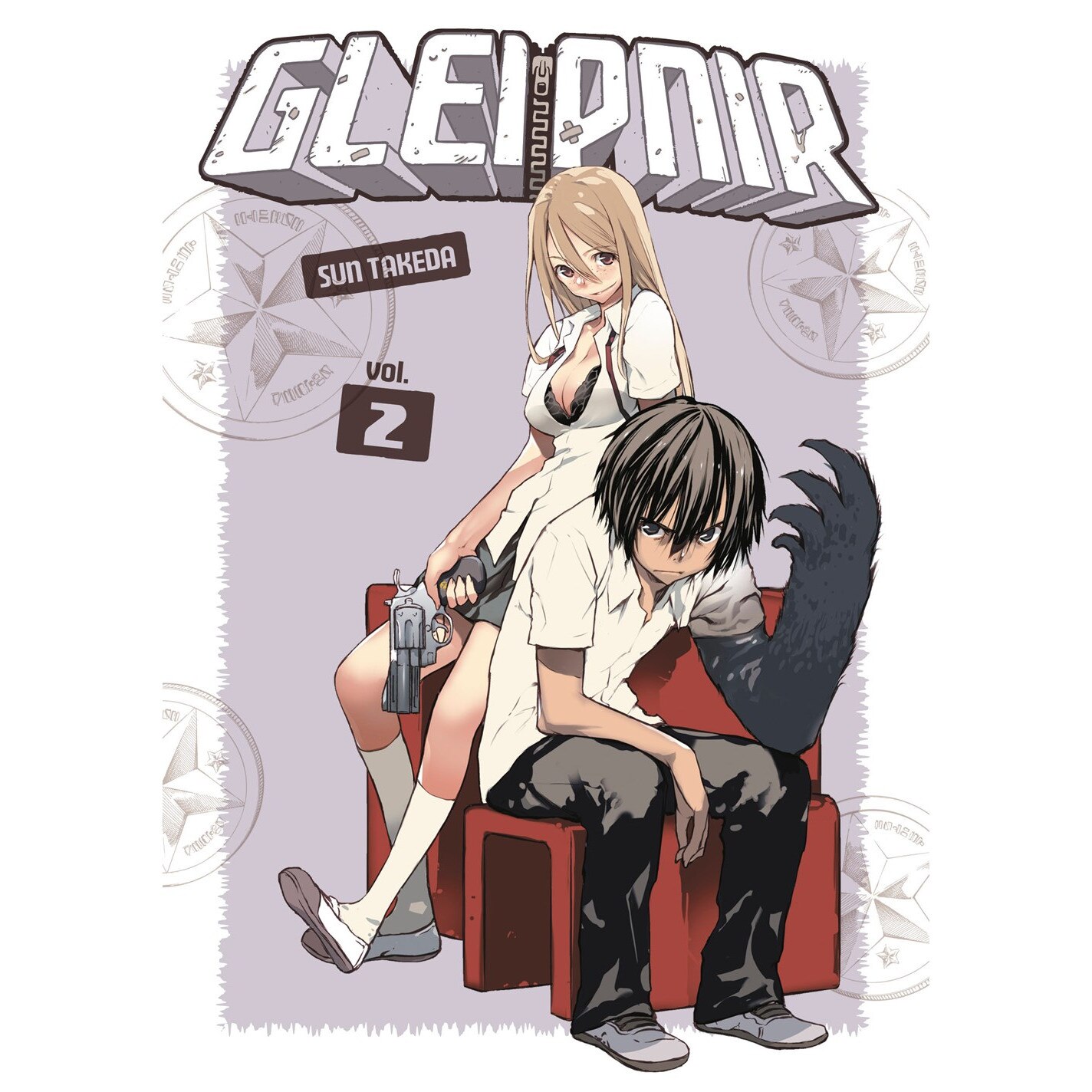 Gleipnir 2 de Sun Takeda