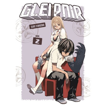 Gleipnir 2 de Sun Takeda Gleipnir 2 de Sun Takeda