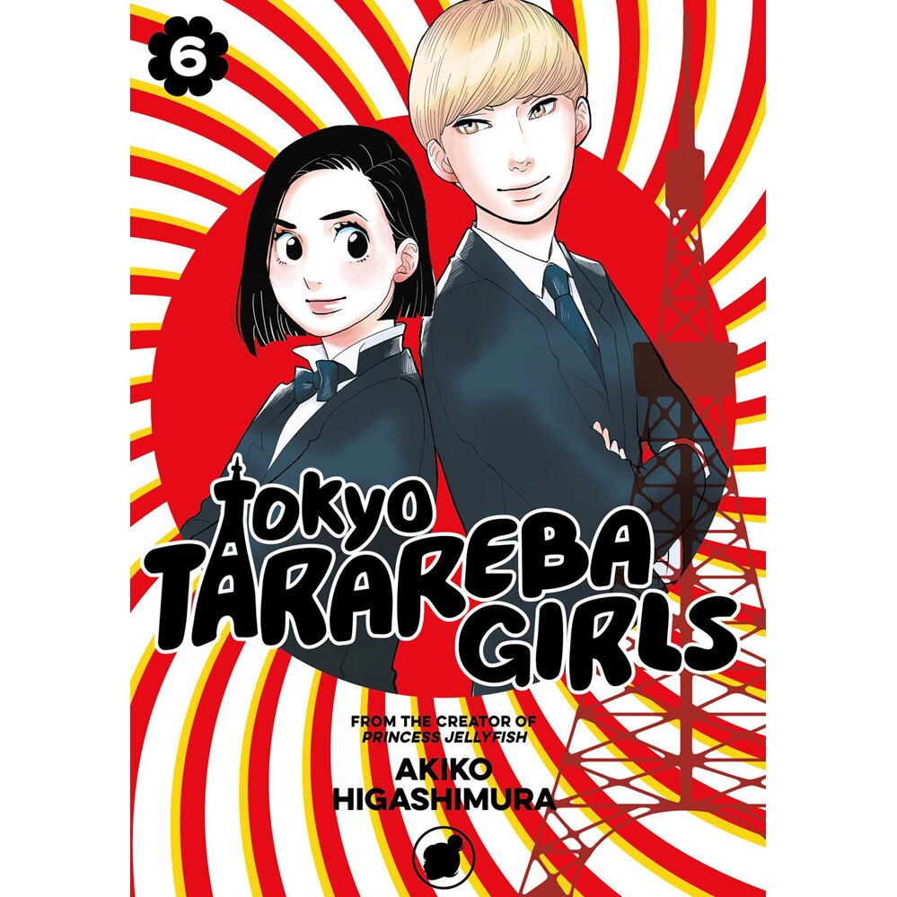 Tokyo Tarareba Girls 6 de Akiko Higashimura