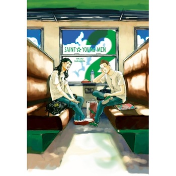 Saint Young Men 2 de Hikaru Nakamura Saint Young Men 2 de Hikaru Nakamura