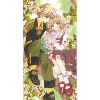 Cardcaptor Sakura Collector's Edition 4 de CLAMP CLAMP Cardcaptor Sakura Collector's Edition 4 de CLAMP CLAMP