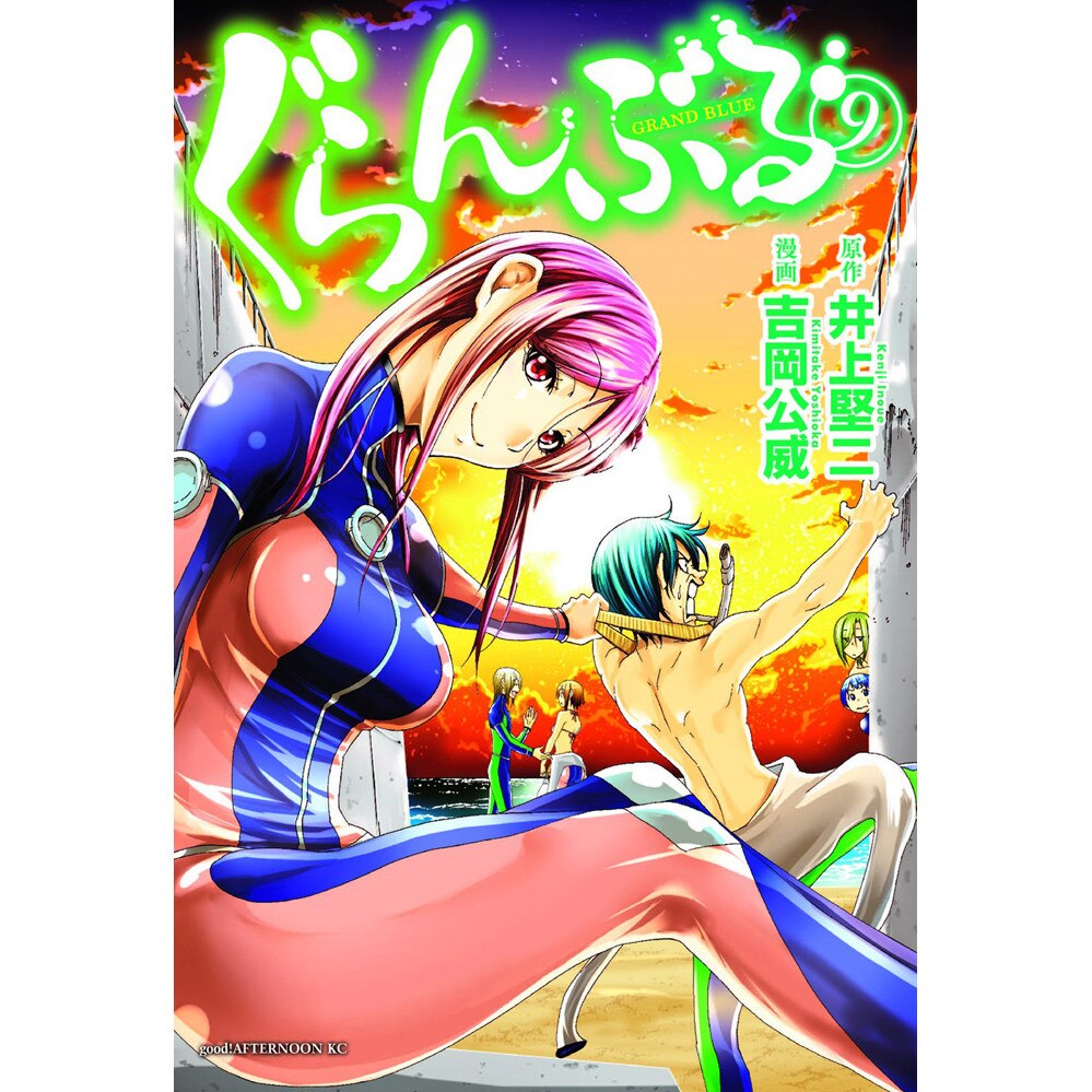 Grand Blue Dreaming 9 de Kimitake Yoshioka