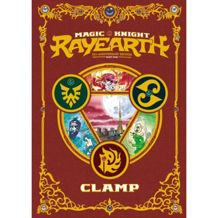 Magic Knight Rayearth 25th Anniversary Manga Box Set 1 de CLAMP CLAMP