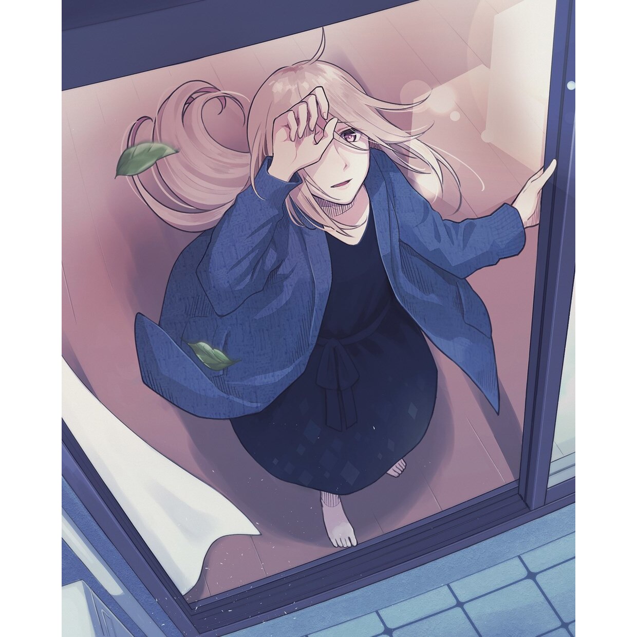 If I Could Reach You 2 de tMnR