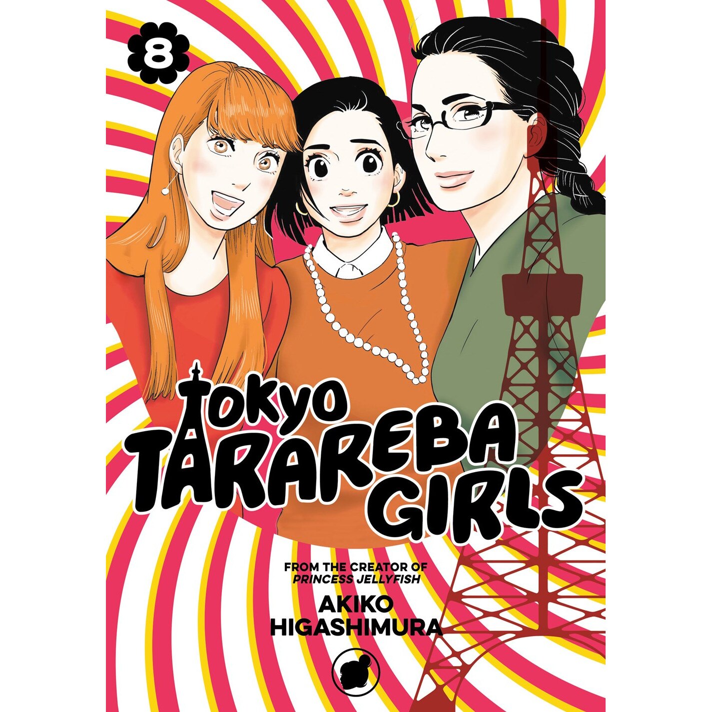 Tokyo Tarareba Girls 8 de Akiko Higashimura