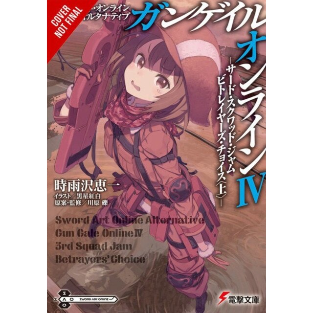 Sword Art Online Alternative Gun Gale Online, Vol. 4 (light novel) de Reki Kawahara