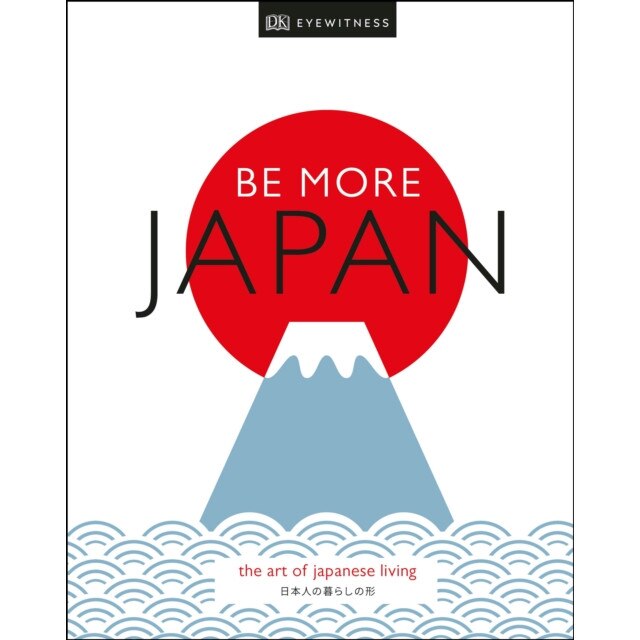 Japanese Writing Practice Book: Genkouyoushi Paper for Notetaking