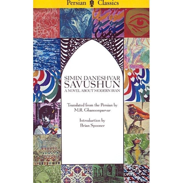 Savushun de Simin Daneshvar