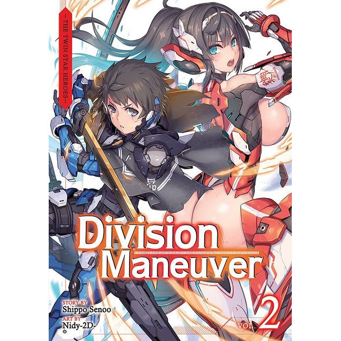 Division Maneuver Vol. 2 - Binary Hero (Light Novel) de Shippo Senoo