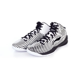 Pantofi sport barbati