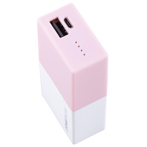 Cauți Baterie Externa 100000 Mah Alege Din Oferta Emag Ro