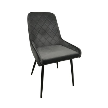 Scaun dining MONACO, catifea, picioare metalice, gri inchis Scaun dining MONACO, catifea, picioare metalice, gri inchis