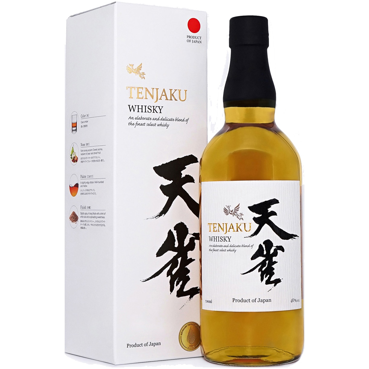Tenjaku 0.7. Виски Tenjaku. Виски японский Tenjaku. Tenjaku виски старый логотип. Whisky Tenjaku отзывы.