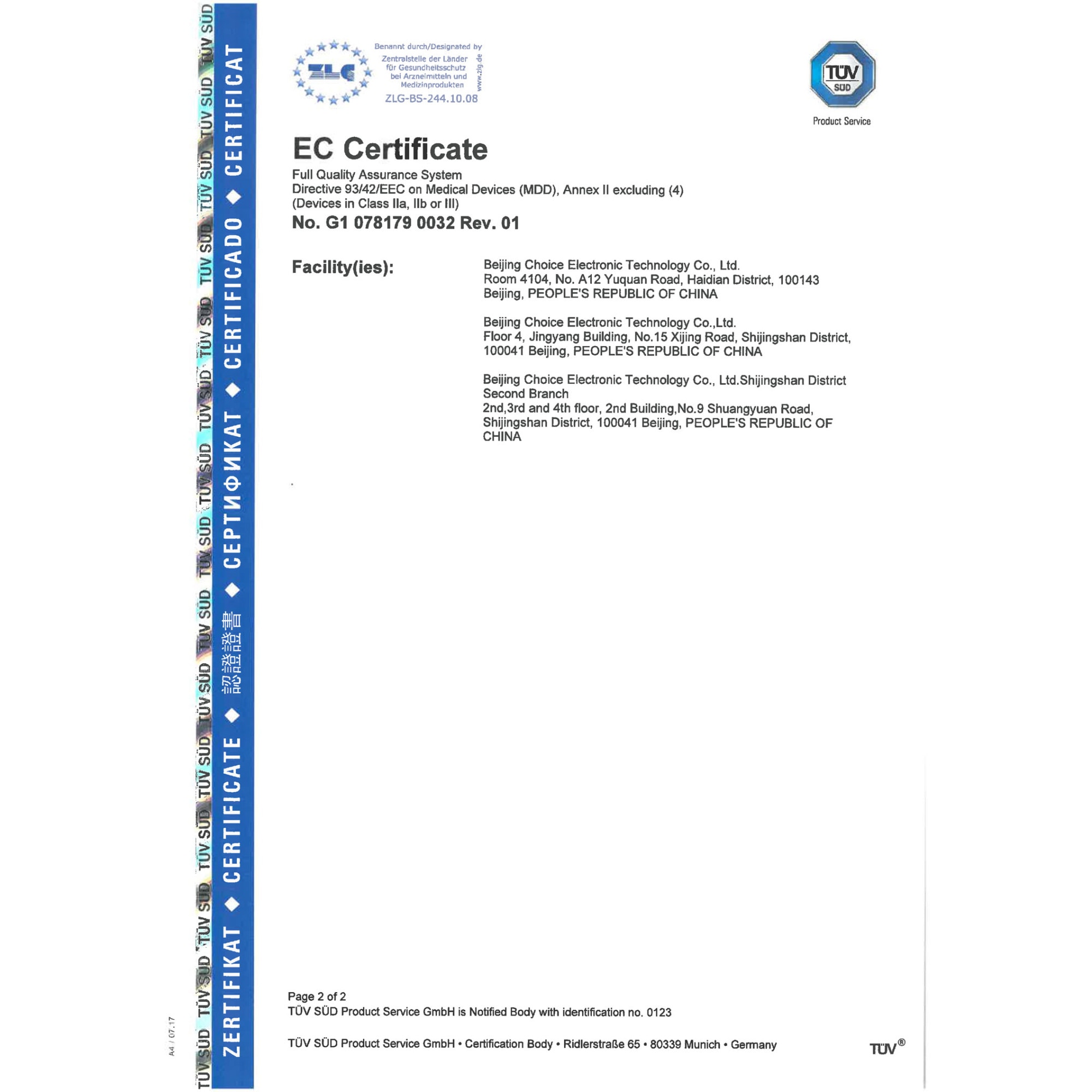 Pulsoximetru Little Doctor MD300C23 - eMAG.ro